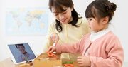 本当は怖い「英語の早期教育」子どもの脳に起こる悪影響のリスクとは？