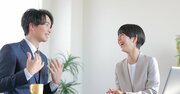 デキる上司が部下との「1on1の最後」に必ずやっていること【150万回超の1on1データを分析】