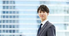 「別に出世したくないんで」と言われたとき、頭のいい管理職は何と言う?