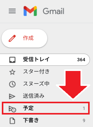 【9割の人が知らない Google の使い方】2022年あなたが大成功するために今やっておくべきこと