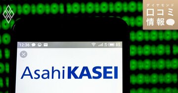 旭化成の30代後半、建築・土木・プラント専門職の年収は?【5000件の口コミ情報データ】