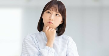 「気が合わない人」とうまくやる“たった1つのコツ”〈見逃し配信〉