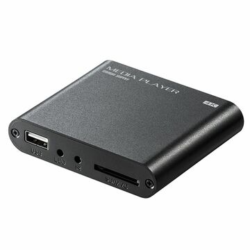 PC不要で動画などを再生できる4K対応メディアプレーヤー