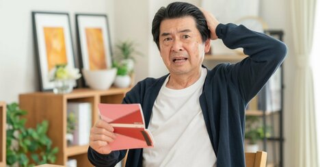 「高額療養費制度」改正の盲点、病気になったら真っ先に困る「新ルール」の落とし穴