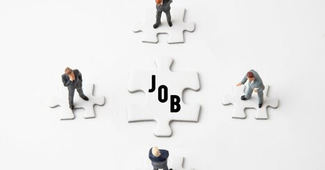 「ジョブ型人事を導入すれば解決する」と思っている経営者が、なぜ失敗し続けるのか