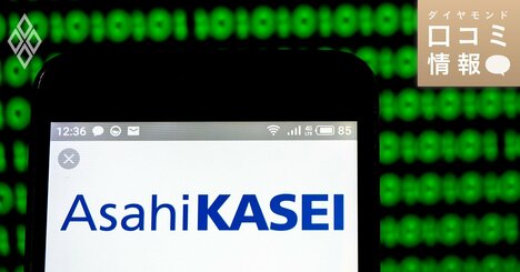 旭化成の30代後半、建築・土木・プラント専門職の年収は？【5000件の口コミ情報データ】