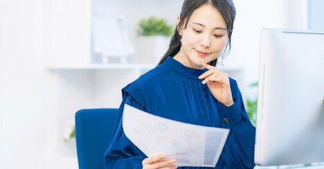 【実録ルポ】確定申告で「知らないと大損する」裏ワザとは？還付金の《実額》公開