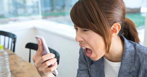 返信が遅いだけでイラッ…怒りがスッと消える「鈍感力」の鍛え方