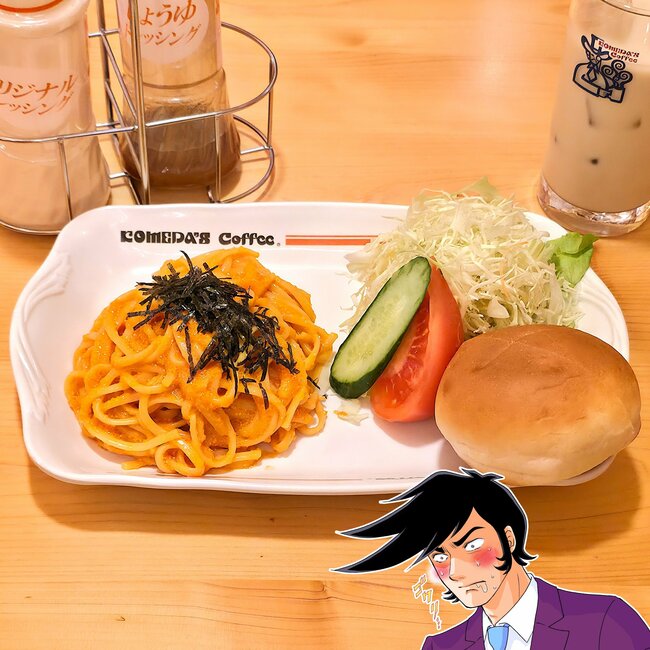 「ばかうまい」「好きな味」コメダ珈琲の“やみつきメニュー”何度でも食べたくなるウマさ！「コメダはハズレがない！」