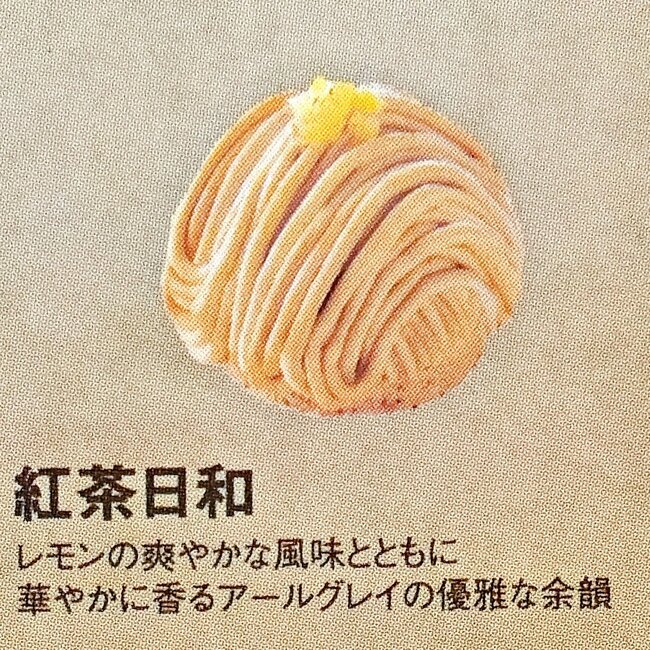 「美味しすぎてやばい!」「びっくりした」コメダ珈琲の“幸せの塊みたいなスイーツ”ほっぺ落ちるかと思った!「『旨っ』って声出しちゃったよ」《実食レビュー》