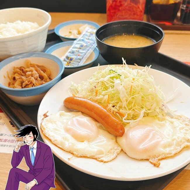 「こういうのが最高なのよ！」松屋の“580円モーニング”おかずたっぷりでボリュームがすごい！「1番好きかも」「めちゃめちゃウマかった！」