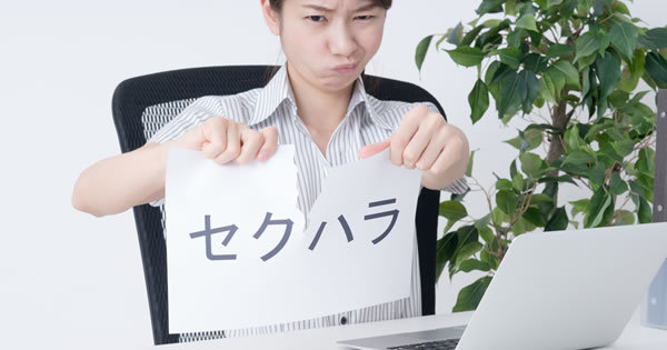 男性たちから聞かれた“本音”とは