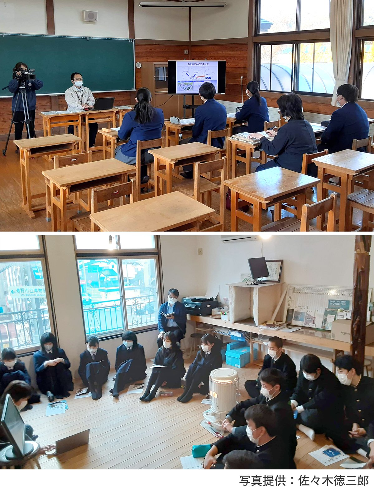 SDGsについて、東北の高校生たちが知って、考え、動いたこと