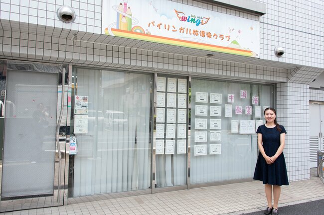 画像4