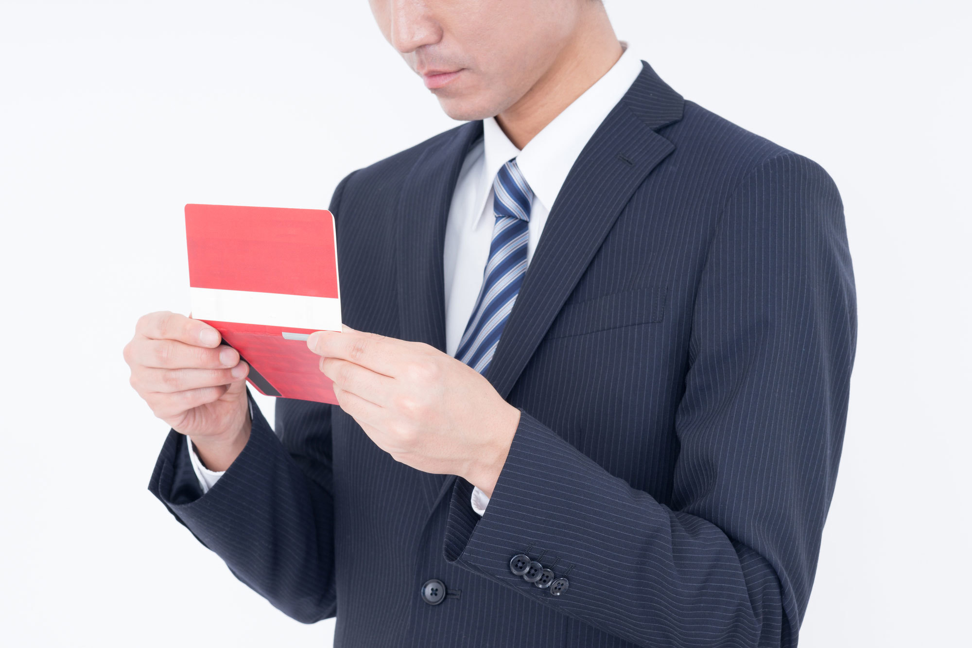 年収1000万超で「貯金なし」は金銭感覚と家族への甘さが原因