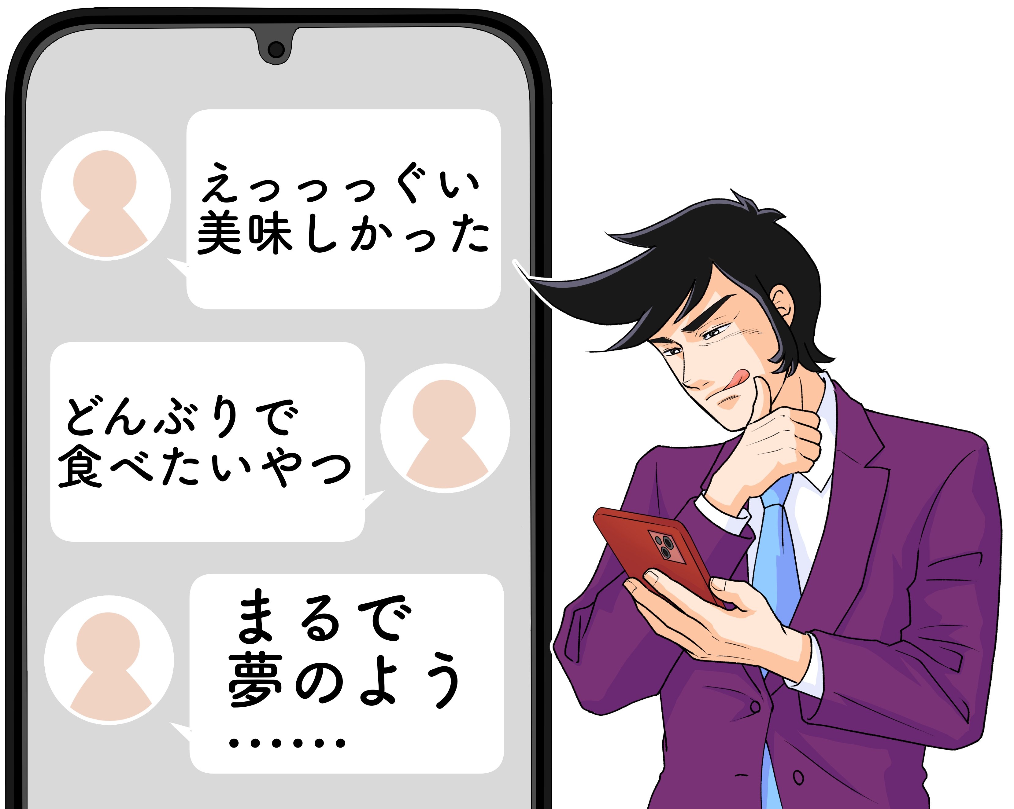 「えっぐい美味しかった」「どんぶりで食べたい」ロイヤルホストの“ご馳走だらけランチ”食後の満足度がえげつない!「毎回頼んでしまう…」