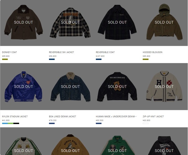 人気アイテムは発売と同時に、即完売となるケースもある。（HUMAN MADE公式オンラインショップより）