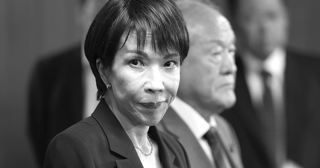 異常事態に陥った高市新体制の内実と行方、反石破感情で突き進んだツケが一気に噴出
