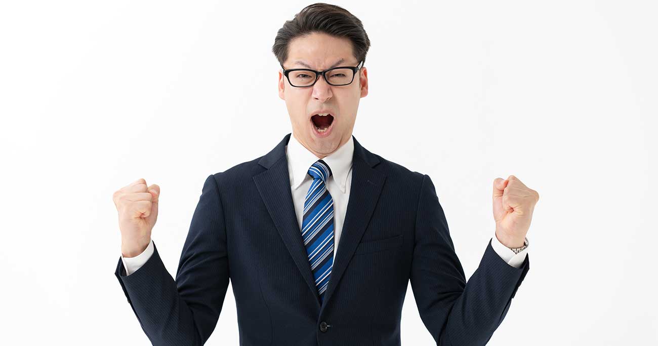 「今年は勝負の年だ」職場をむしばむ言葉ワースト1、その超意外な理由とは？