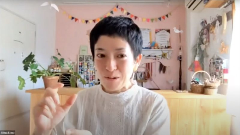 自己肯定感を高めすぎると「自分しか見えていない子」が育つ?