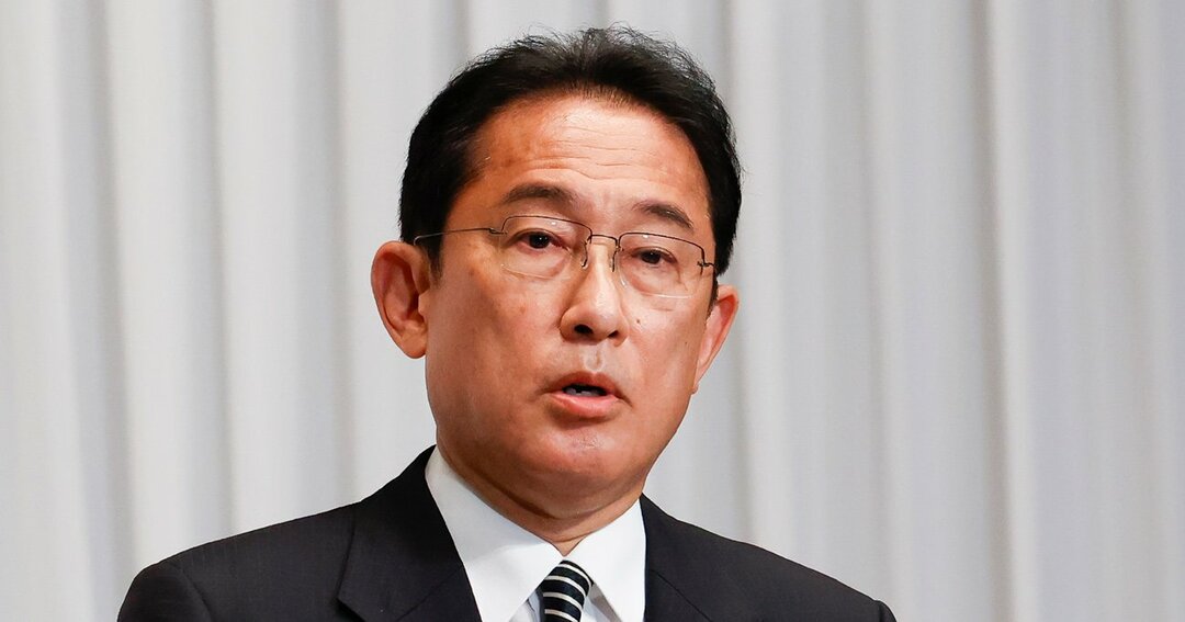 岸田首相