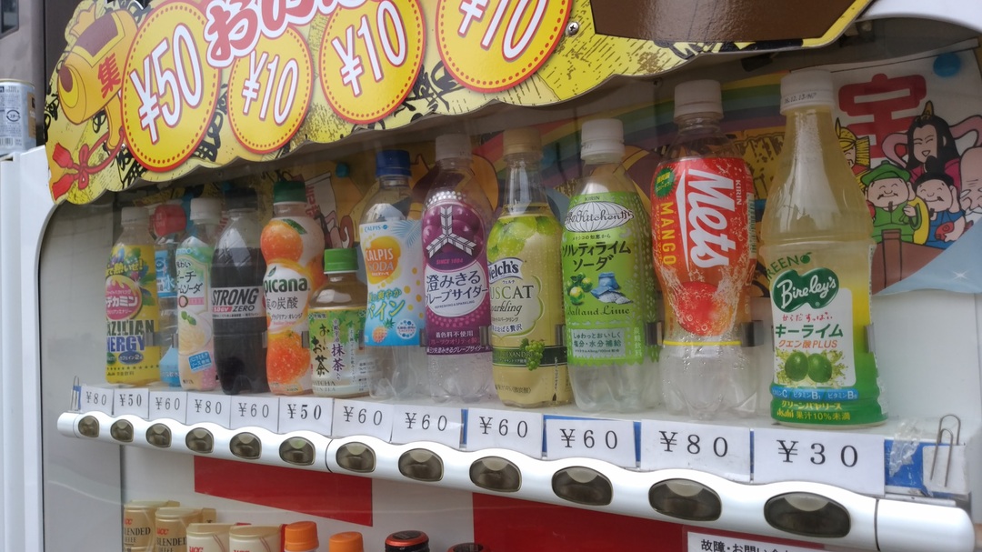 500円売春に不正入手薬…西成あいりん地区の貧困とカオス(上)