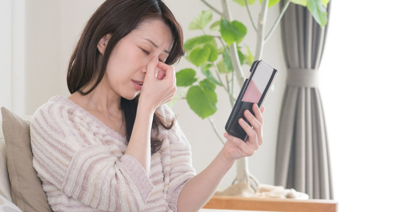 スマホ断ち だけでは癒せないデジタル疲労3つの回復法 ニュース3面鏡 ダイヤモンド オンライン