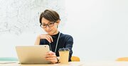 【言語化のプロが指南】「言葉が出てこない…」がなくなる、超簡単なスキマ時間トレーニング