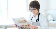 「チラシなんて時代遅れ？」と思ったら読んでほしい―ネット広告全盛の時代に、なぜ今、紙のチラシが再評価されているのか？