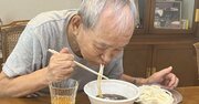 【資産18億円】株で儲ける人と損する人「市場に1つの決定的な違い」