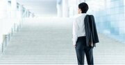 トントン拍子で出世する人と、課長止まりの人の「決定的な違い」〈再配信〉