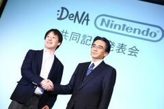 任天堂とDeNAの提携に未来はあるか？ゲーム業界関係者が明かす“本音”