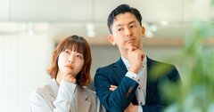 「目標未達」の部下に絶対に言ってはいけない「NGワード」とは？