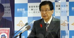 不適切発言への追及を「揚げ足取り」と感じる人に欠けている視点【静岡・川勝知事失言辞任】