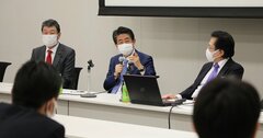 自民党「責任ある積極財政を推進する議員連盟」設立総会の全貌（上）