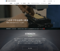 アサヒホールディングスは、金・銀・プラチナといった貴金属のリサイクル事業が主軸の会社。