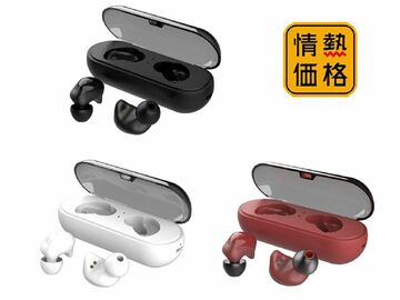 ドン・キホーテ、Bluetooth 5.0に対応した完全ワイヤレスイヤフォンの第2弾が登場