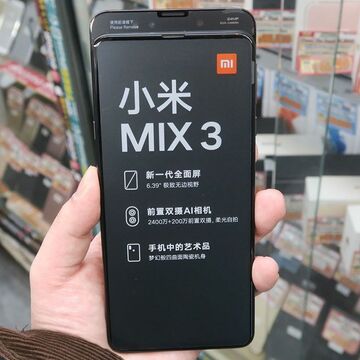 ノッチ無しスマホ、シャオミ「Mi Mix 3」は手動でカメラをスライド