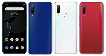 Y!mobile、防水＆おサイフ対応の5Gスマホを4月上旬発売　ZTE製「Libero 5G」