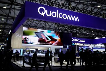 クアルコムの勝訴確定へ、FTCが上告見送りの意向　関係筋