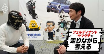 「ざっくり倍ぐらい使ってます」スズキ初EVが“大きく重く高く”なった意外な理由【開発者に聞く】