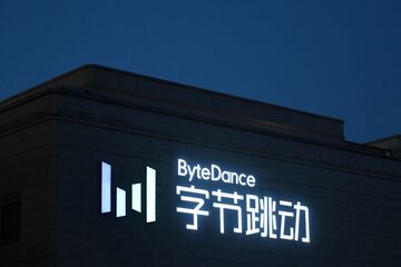 オラクル、TikTokの米ユーザーデータを独占管理へ＝関係筋