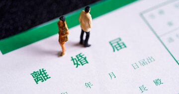 「夫と喧嘩ばかりで疲れ果てました。離婚すべきでしょうか？」