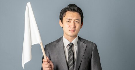 前駐豪大使が明かす、豪政府の「異例の圧力」に反論もできない外務省の“お坊ちゃん体質”