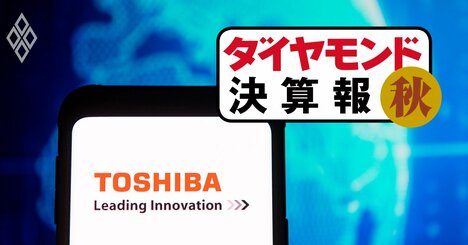 日立・東芝は前年同期比増収、三菱重工は減収…明暗分かれた要因とは