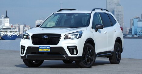 ＳＵＢＡＲＵフォレスター、走り好きにピッタリな精悍SUV【試乗記】