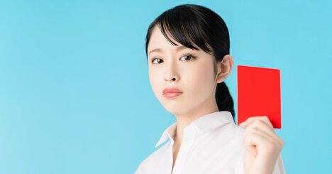 クレジットカードは何枚まで持っていいのか？