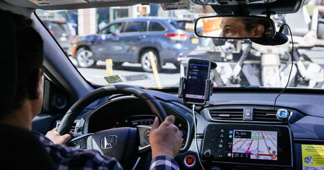 ウーバー上場で大収穫、ソフトバンク出資の舞台裏