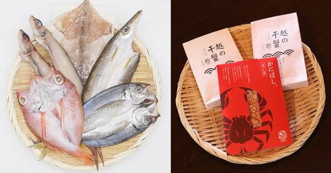 日本初のカニの干物に、未利用魚の加工　富山の水産業に新風を吹き込む