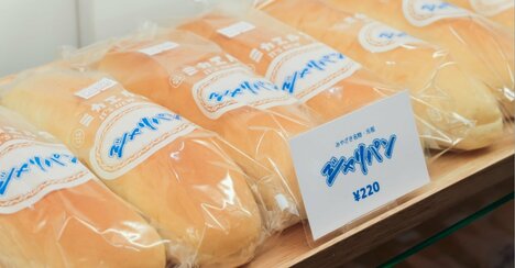 「パン職人にはなれない。でも…」宮崎名物「ジャリパン」発祥老舗店の危機に、1人の女性が立ち上がったワケ